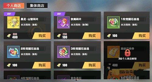 热血航线最新爆料充值活动,福利大放送，战舰升级加速进行中！